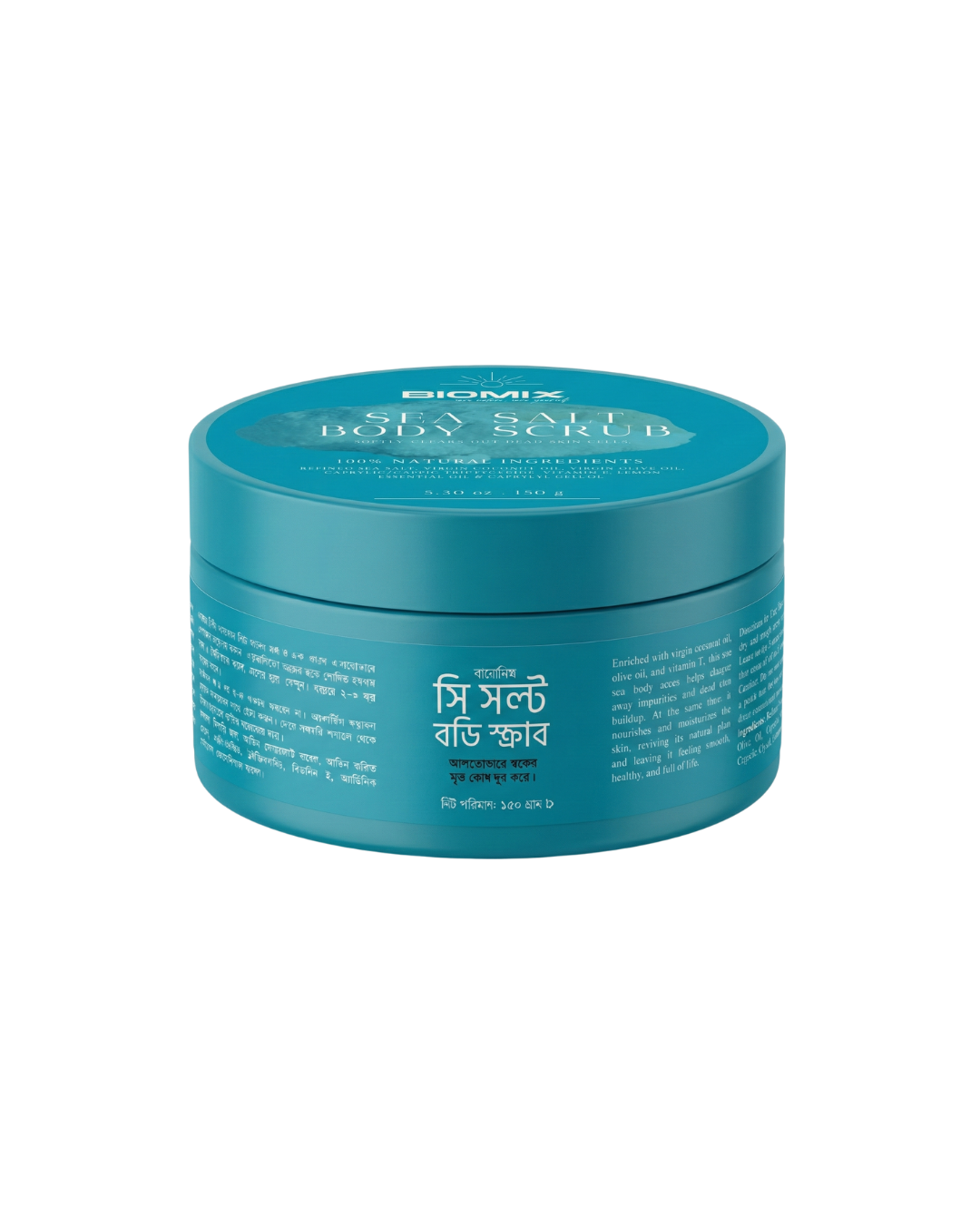 BIOMIX Sea Salt Body Scrub | Best Exfoliating & Detox Scrub 2025