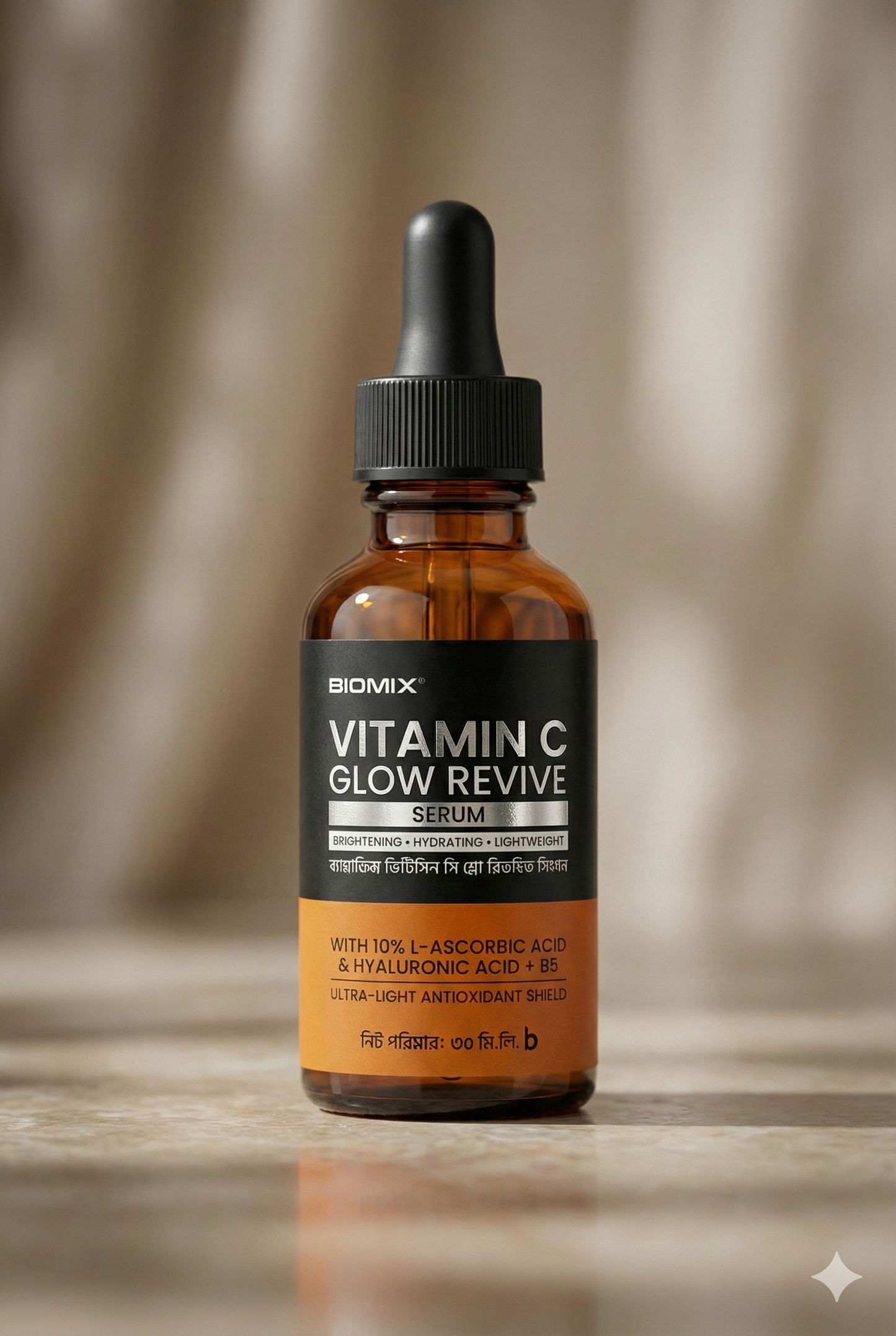 BIOMIX Vitamin C Glow Revive Serum | Best Brightening Serum 2025