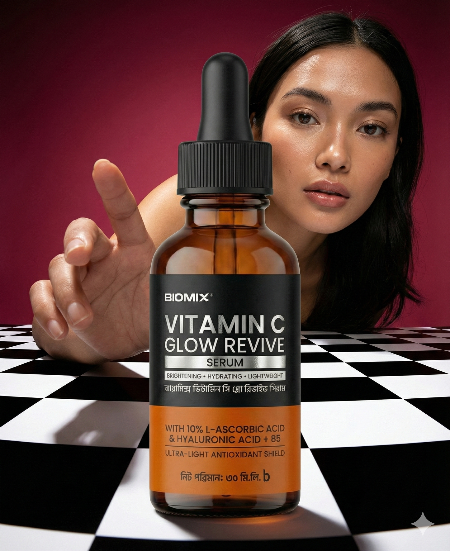 BIOMIX Vitamin C Glow Revive Serum | Best Brightening Serum 2025